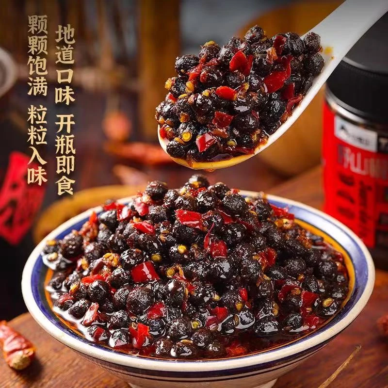 湖南衡阳手工豆豉酱曲兰风味豆豉辣椒剁椒酱下饭菜香辣调味酱老坛