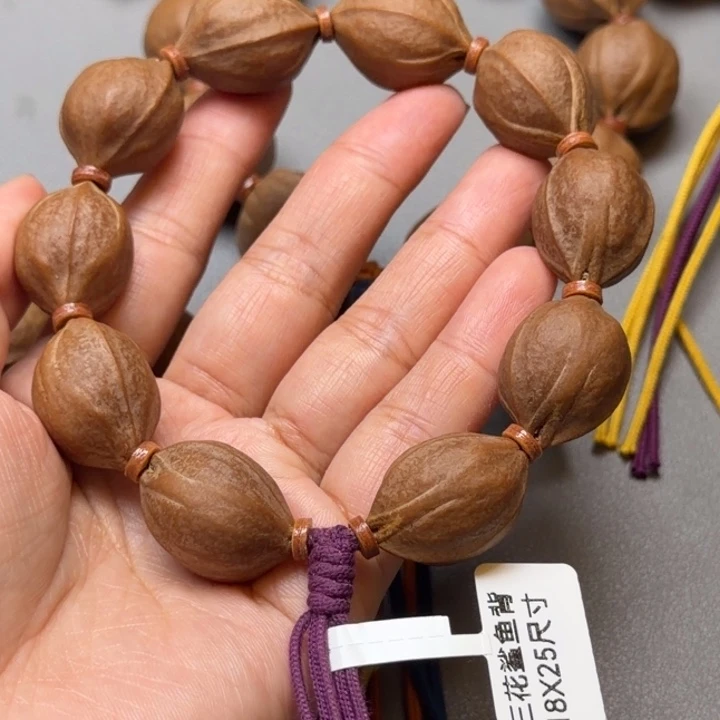 ꕥ***ঞ梅林铁核1825尺寸