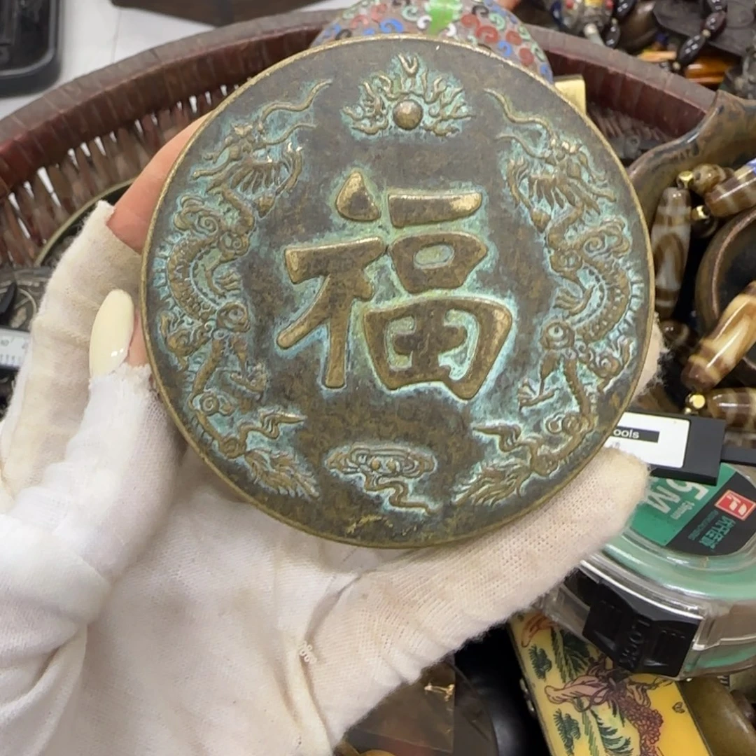 执***念不用急哈谢谢咯啊哈哈所有
