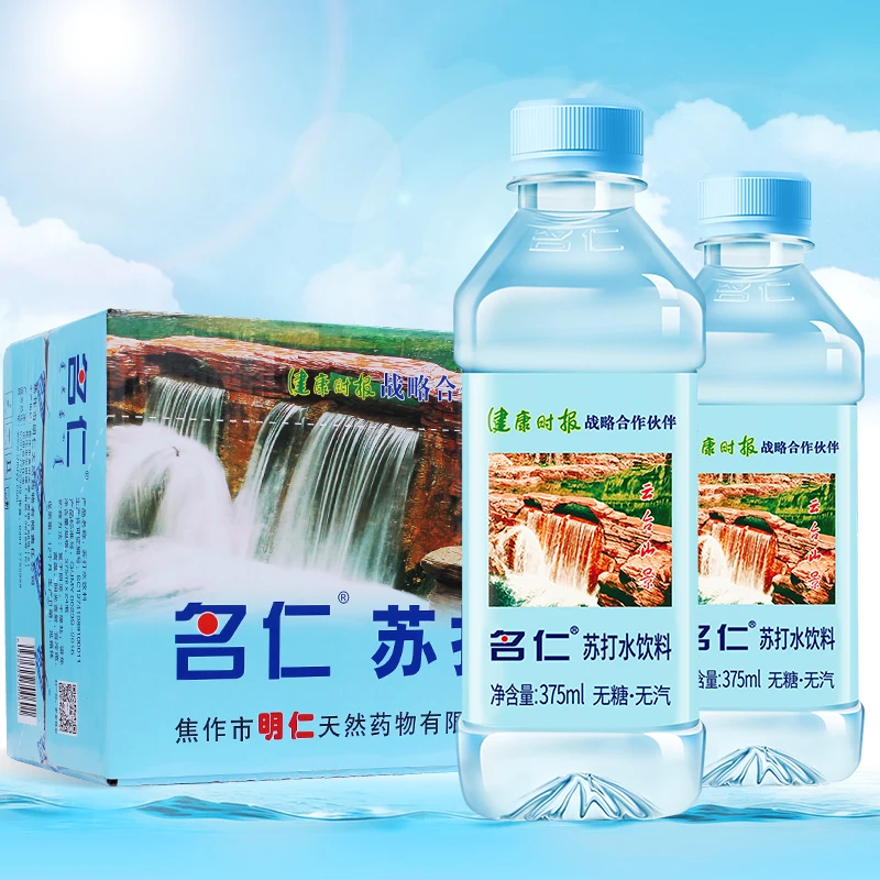 新日期名仁苏打水375ml*6瓶原味柠檬送礼无糖无汽弱碱饮料