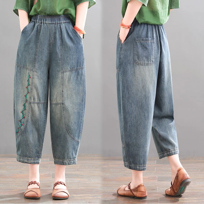 秋季新款韩版大码遮肉复古做旧磨白刺绣牛仔哈伦裤老爹裤女