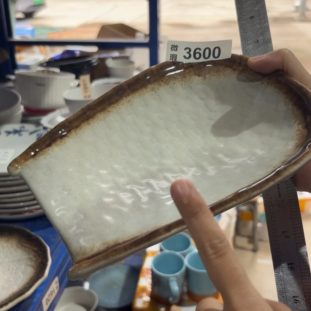 陶瓷3600 微瑕陶瓷餐具1个
