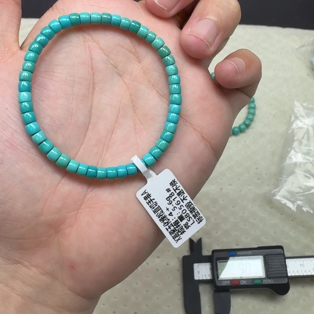 绿松石未镶嵌珠宝奇石357