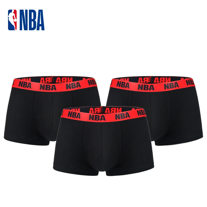 NBA舒适男士平角裤男生纯色休闲透气简约平角内裤四角裤中腰3条装