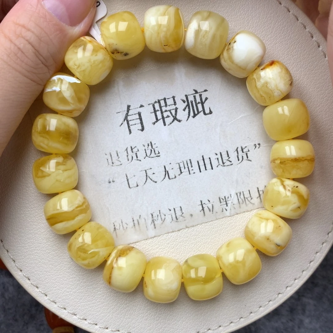 琥珀未镶嵌珠宝奇石1