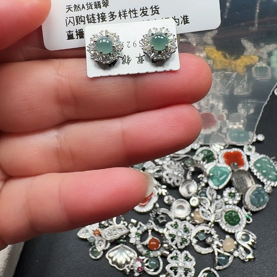 翡翠耳饰未镶嵌天然A货翡翠7595