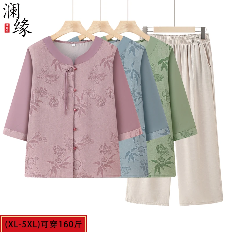 老年人夏装奶奶新中式国风衬衫中老年人妈妈夏季洋气衬衣