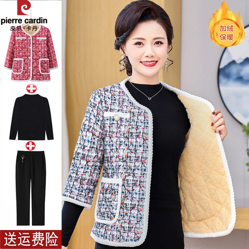 皮尔卡丹短袖棉衣马甲外穿加绒保暖半袖中年妈妈装冬季七分袖棉袄