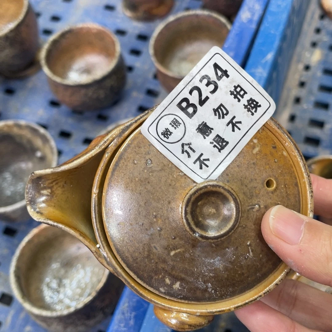 纯手工柴烧茶壶茶具瑕