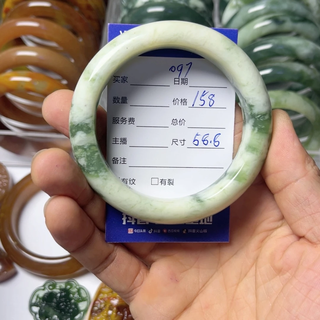 透闪石-蛇纹石玉手镯未镶嵌