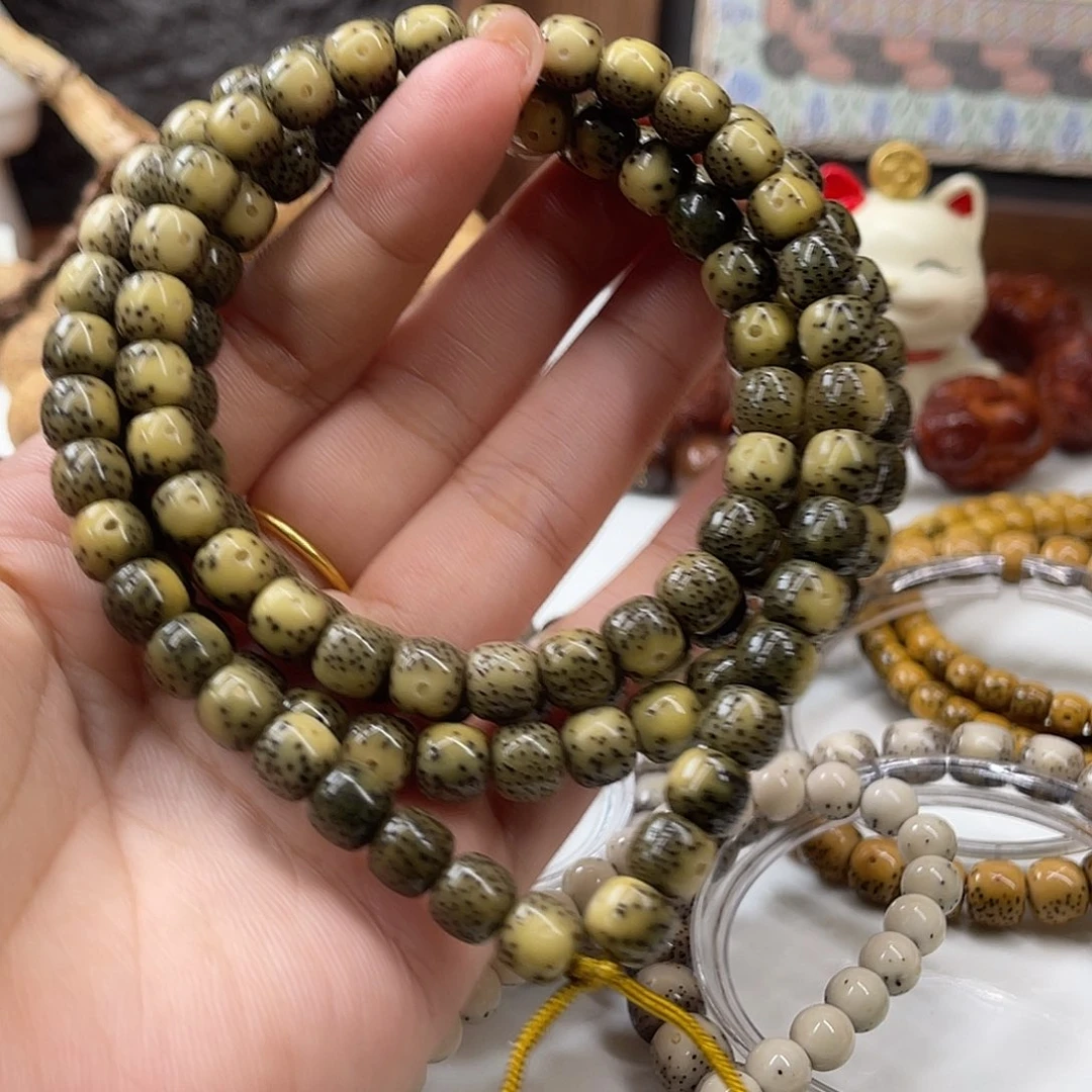 a***n星月菩提吊坠8月留白大眼睛