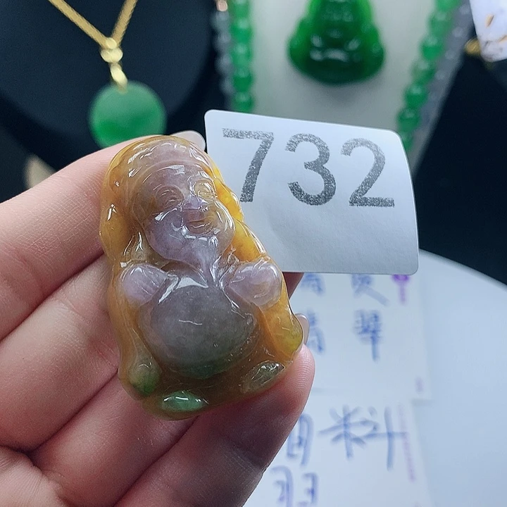 翡翠未镶嵌吊坠(赠链)