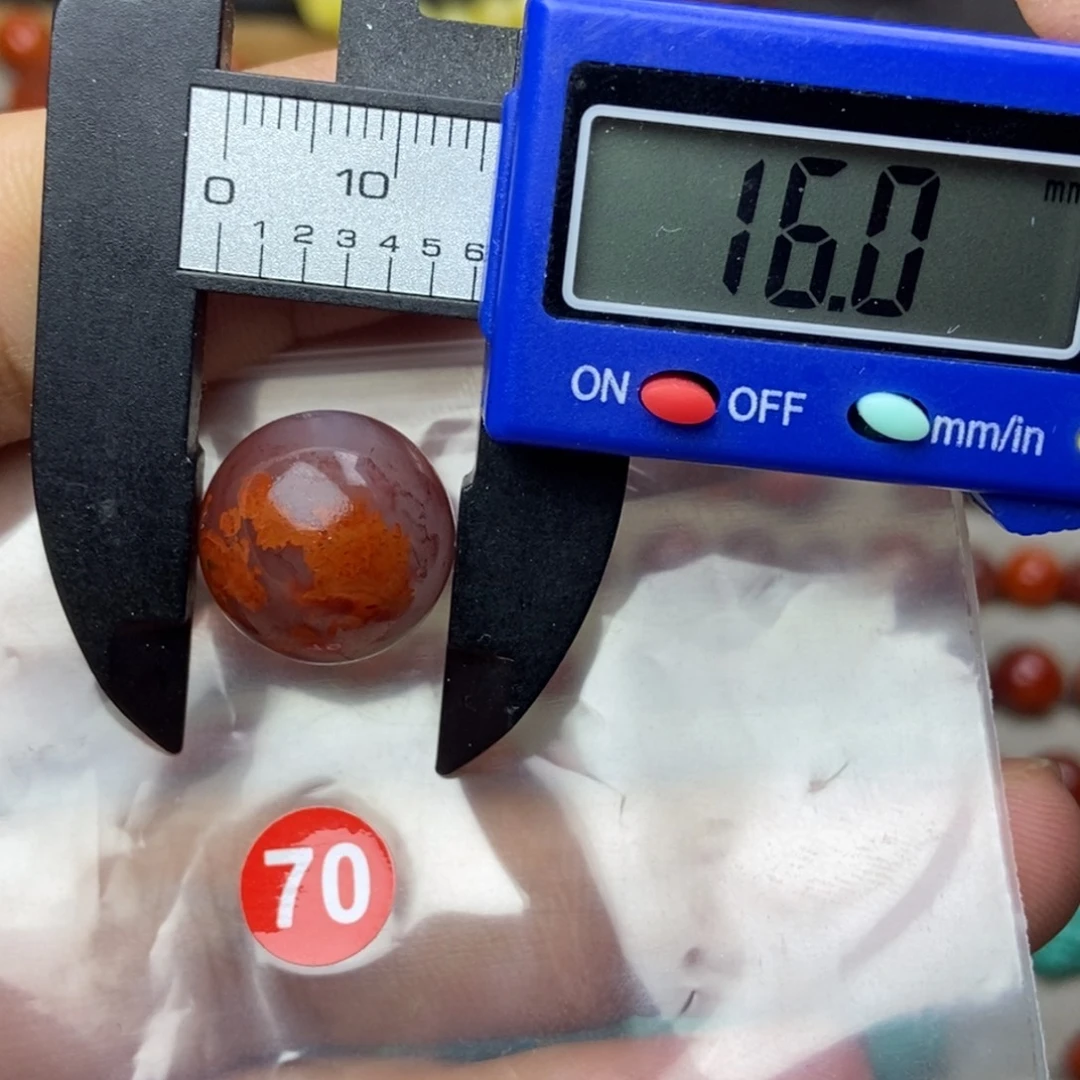 南红玛瑙未镶嵌南红玛瑙有瑕疵