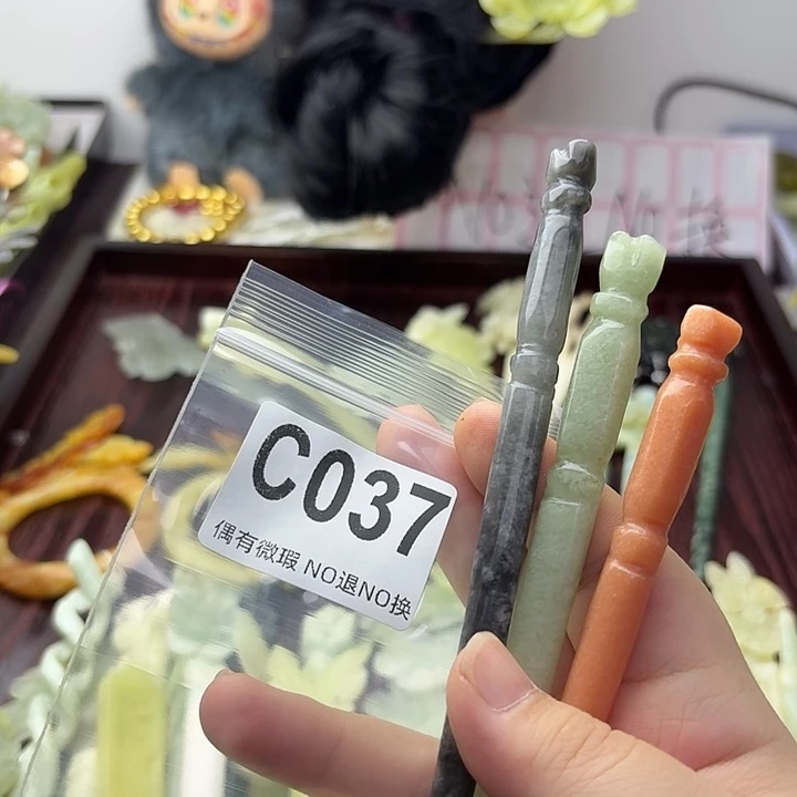 小***u合金蛇纹石玉发饰