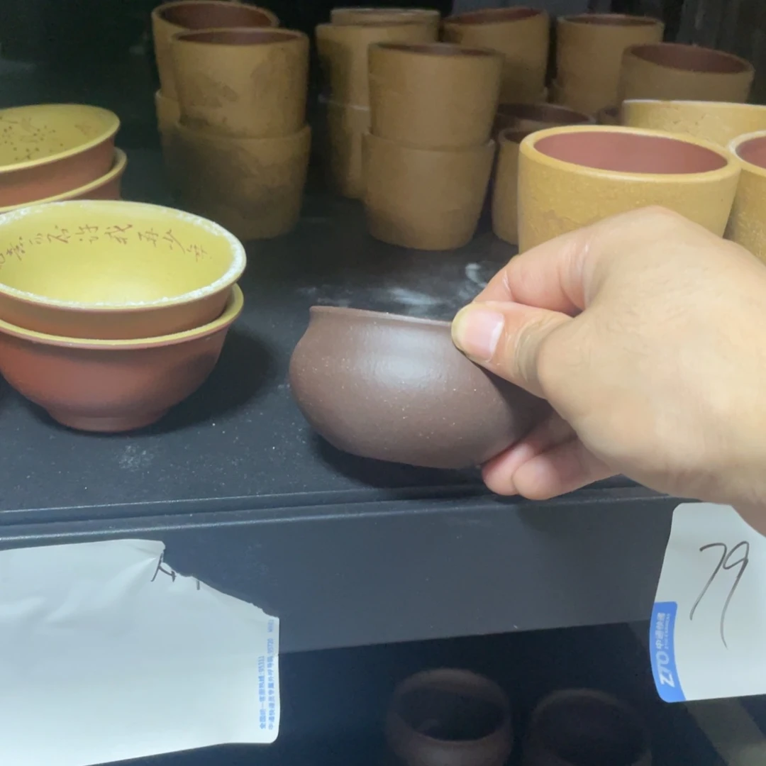 【闪购商品】茶杯紫砂