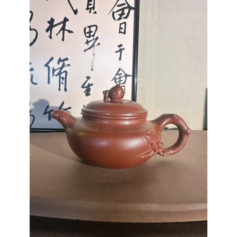 赵春梅 大红袍 寿桃仿古 紫砂壶
