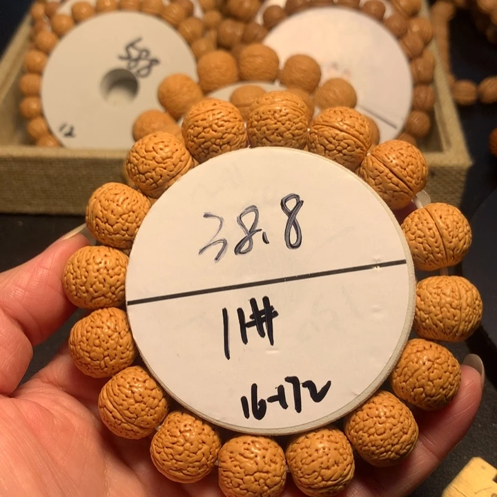 手串桃核11号了链接