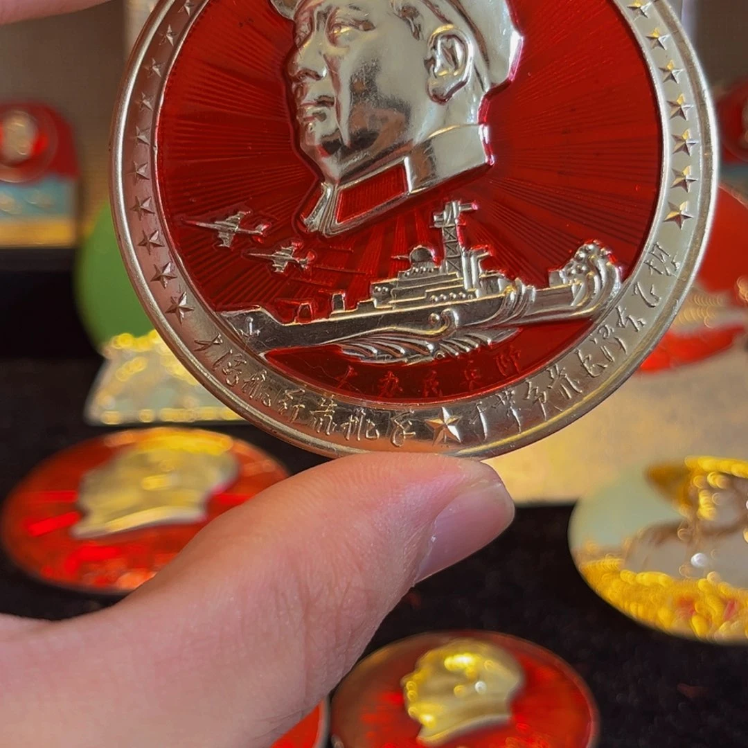 M***趙其他普通金属111111111111111111