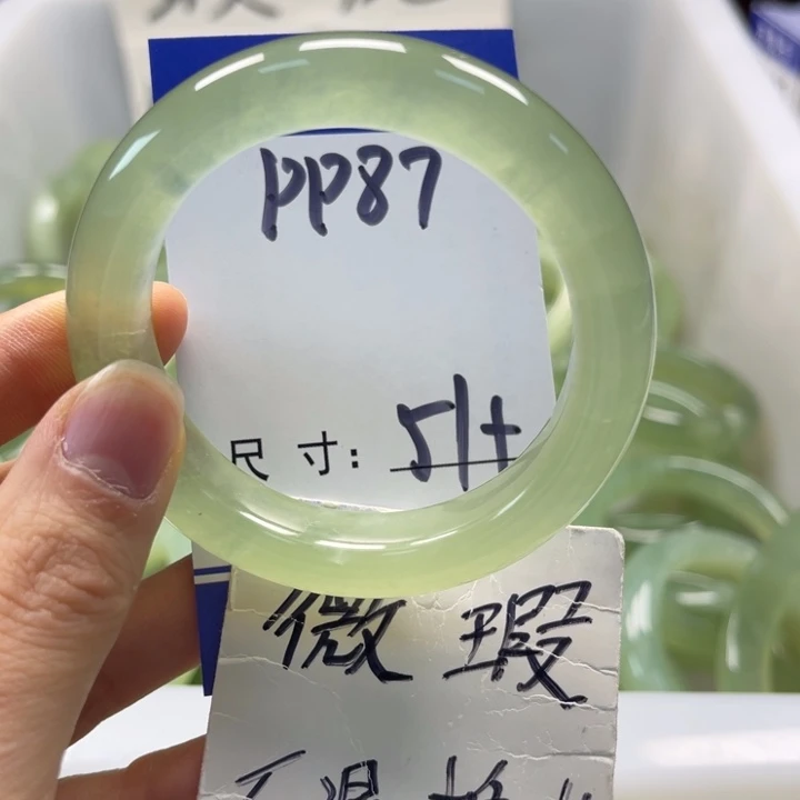 岫玉未镶嵌手镯手镯