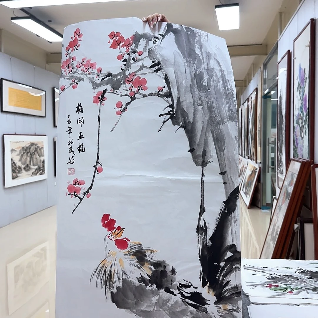 国画国画作品多次