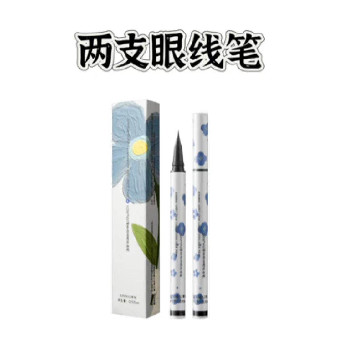 XINMAI 馨脉极细眼线液笔