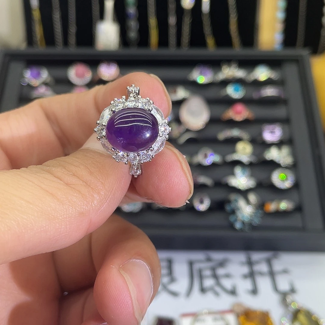 紫晶珠宝半成品未镶嵌