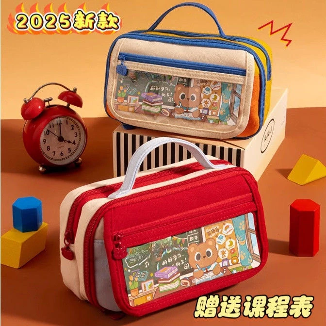2025新款笔袋大容量新款高颜值小众复古文具文具盒学生铅笔盒yj