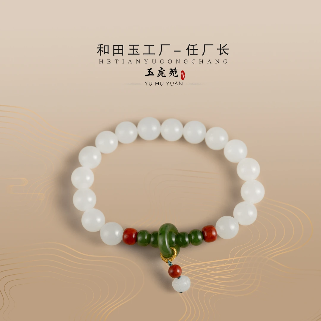 【任厂长】和田玉10mm白玉手串设计款（MBA1304）发一件，多样性发