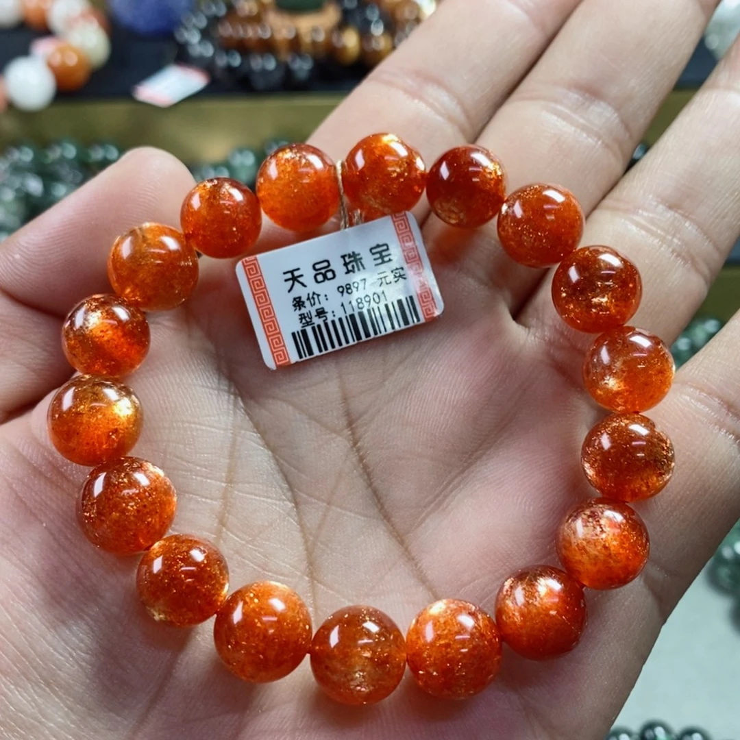 日光石手串未镶嵌乌***朵金太阳118901