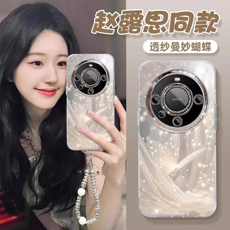 曼妙蝴蝶适用华为mate70pro手机壳mate60新女款彩绘50pro创意手链