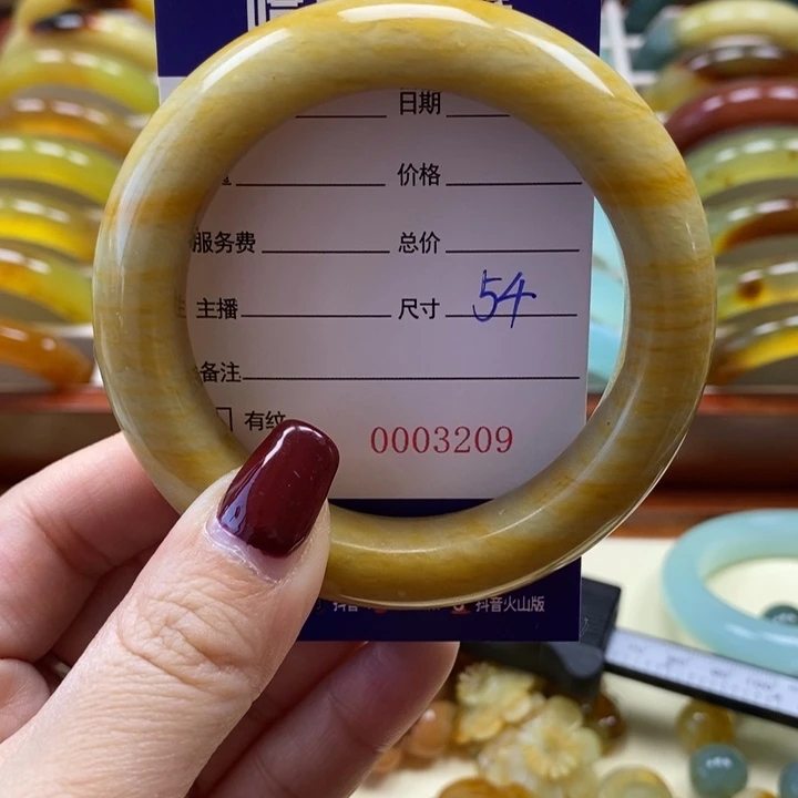 岫玉手镯未镶嵌手镯