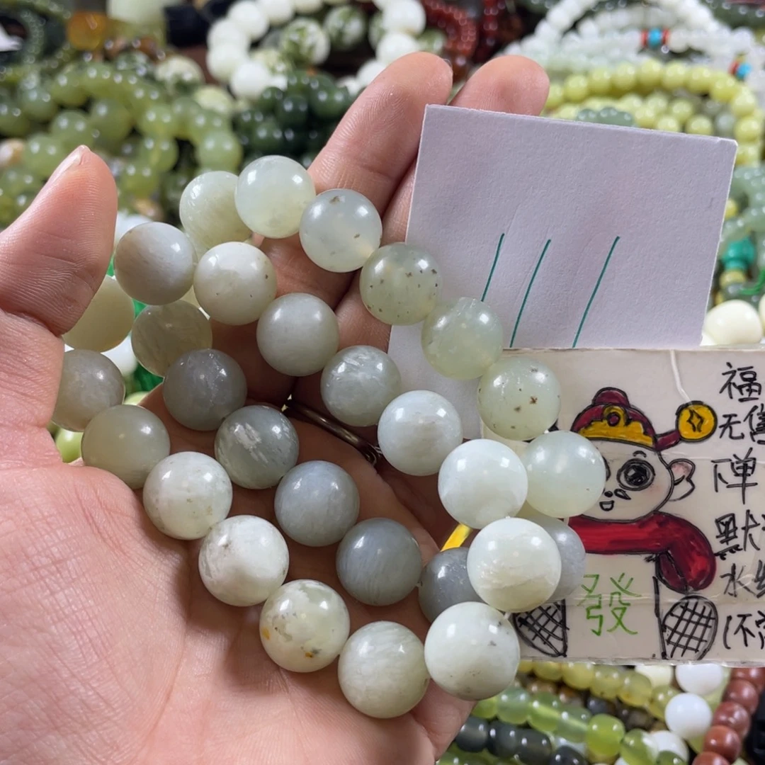 未镶嵌蛇纹石玉手链