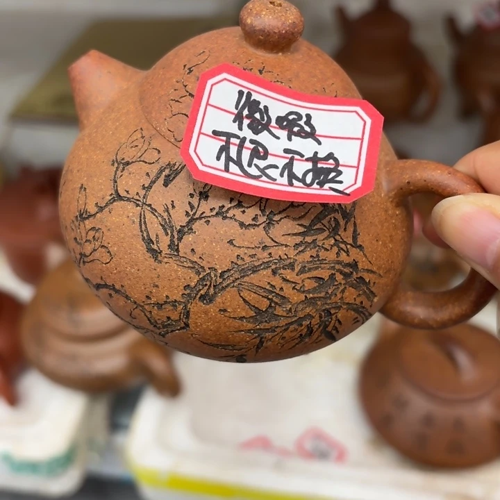 紫砂茶壶优秀！宜兴原矿龙骨金砂