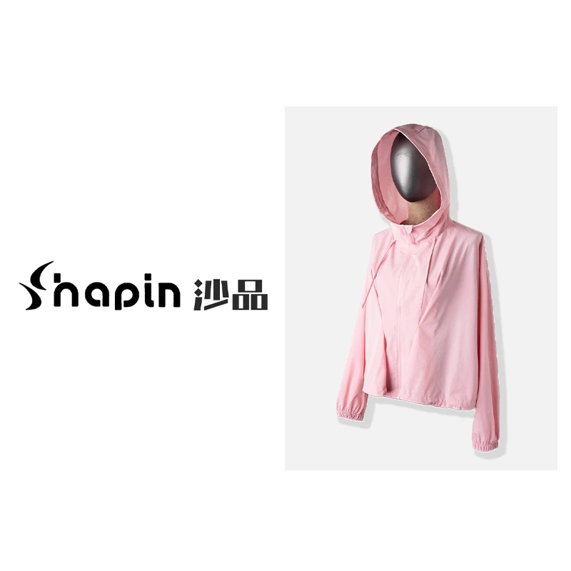 设计感短款抽绳连帽宽松外套亮色长袖透气防晒上衣女BXY2251662