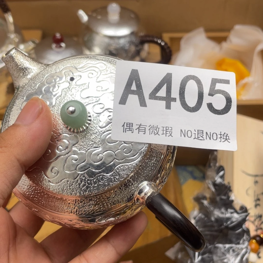 深***行000000000编号405