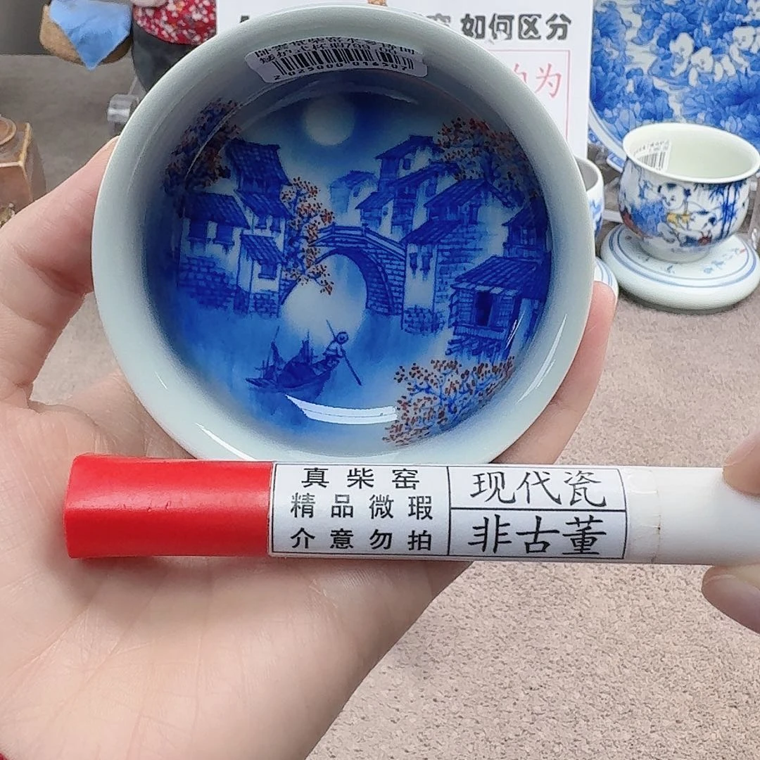 陶陶瓷制品加工工艺