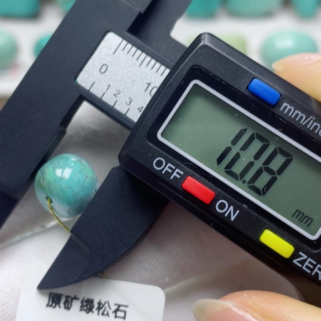 绿松石未镶嵌摆件