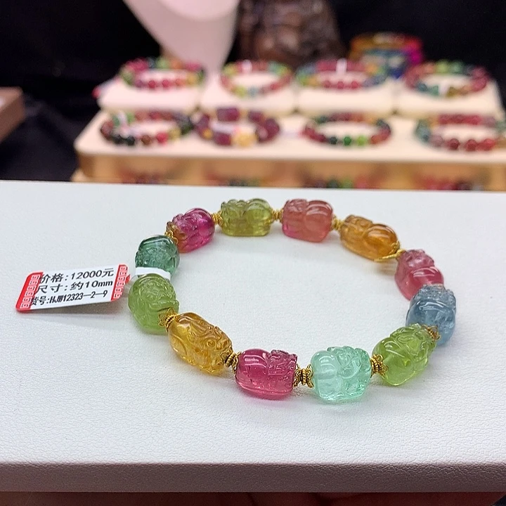 碧玺手链未镶嵌彩虹手串10mm