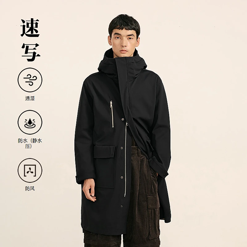 速写男装秋冬新款休闲宽松户外风衣连帽中长款潮流外套9O9913710