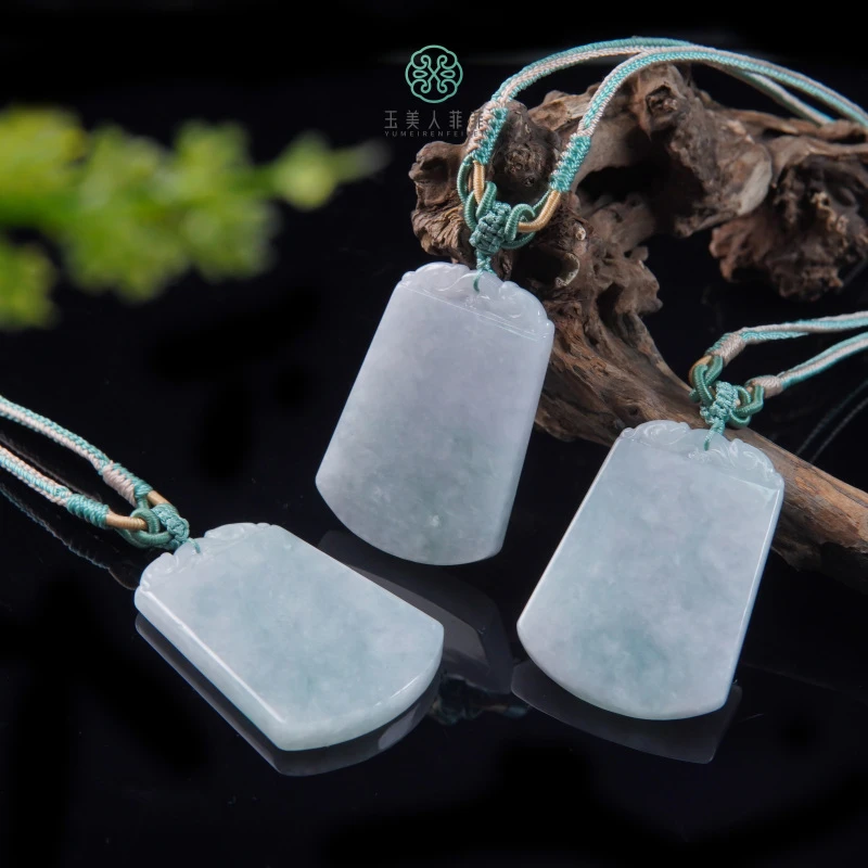 石惑珠宝-翡翠无事牌吊坠约55*38mm#多样性发一