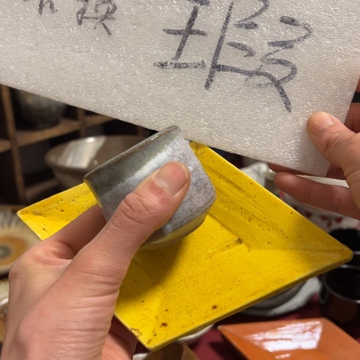 陶潮*哈哈哈哈哈真的太好看