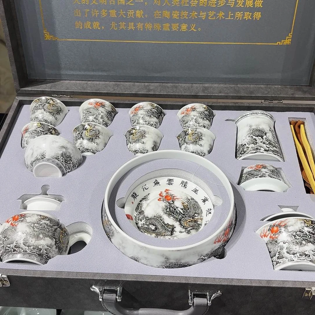 瓷片景德镇瓷器研究与