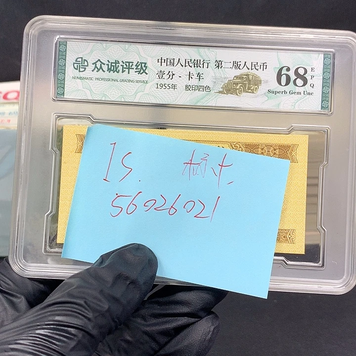 到时候给我们看吧打了
