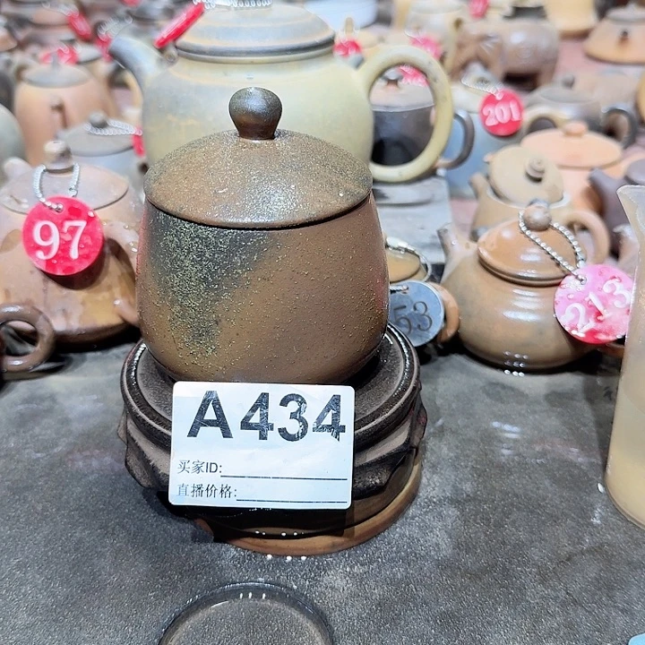 紫砂茶壶坭兴陶柴烧
