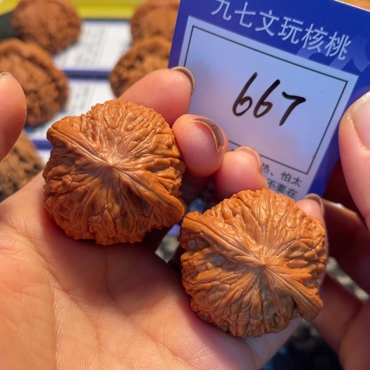 文玩核桃把件40磨盘667，，