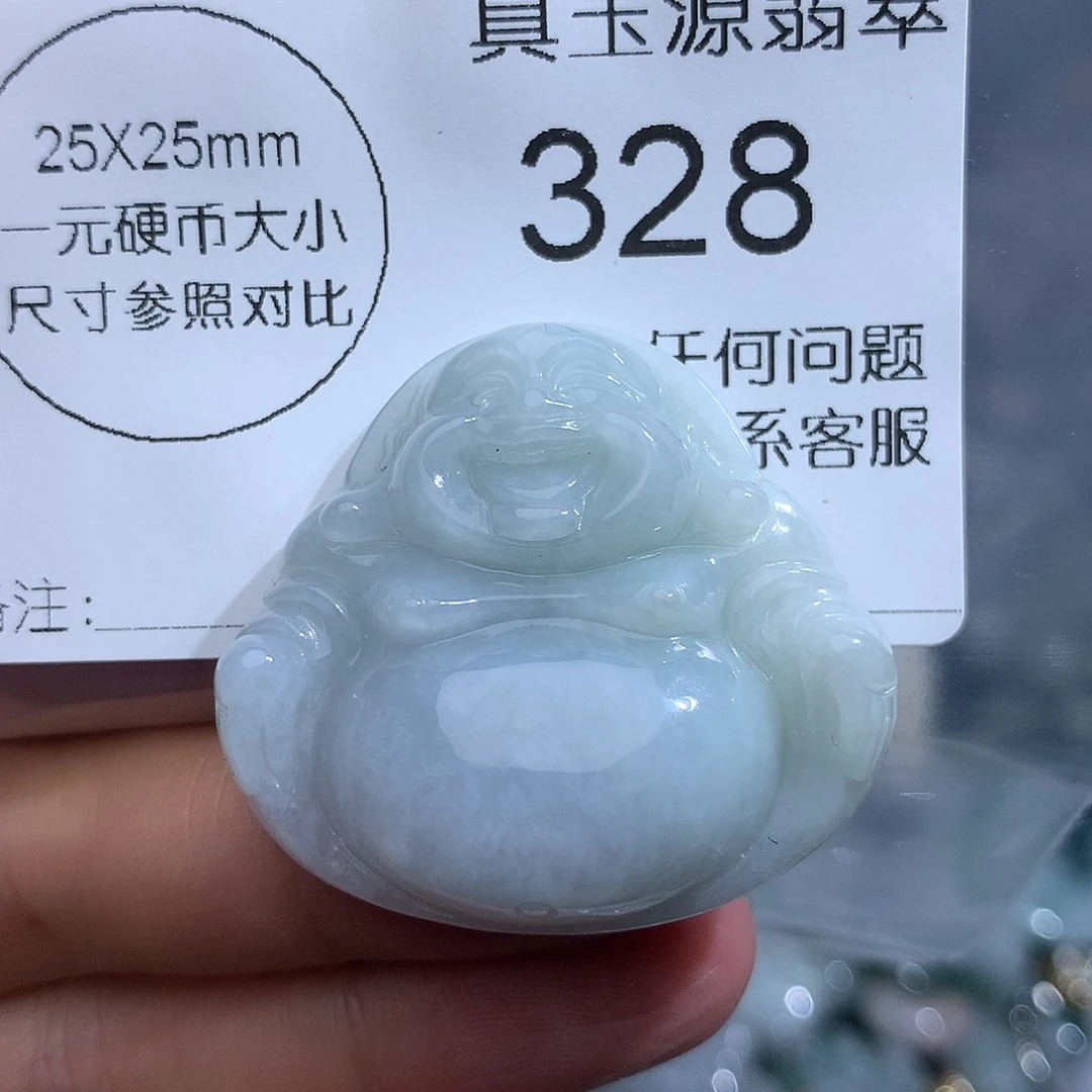 翡翠未镶嵌颈饰328。