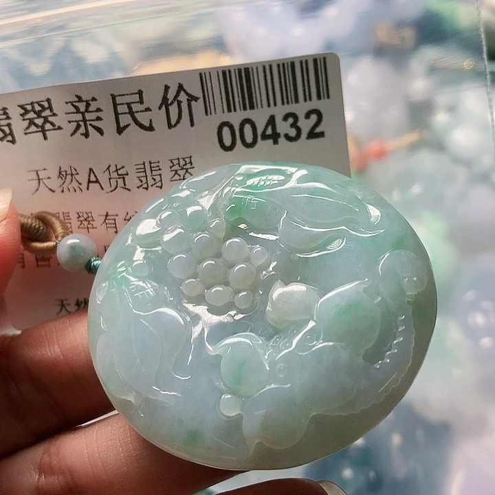 翡翠未镶嵌颈饰子****10000000432