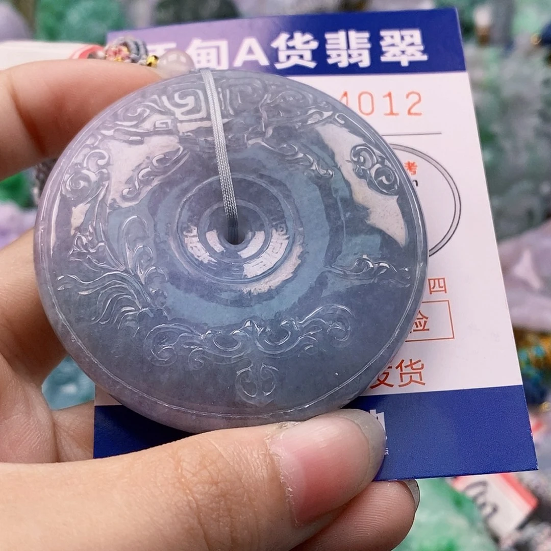 吊坠(不含链)未镶嵌翡翠妙*