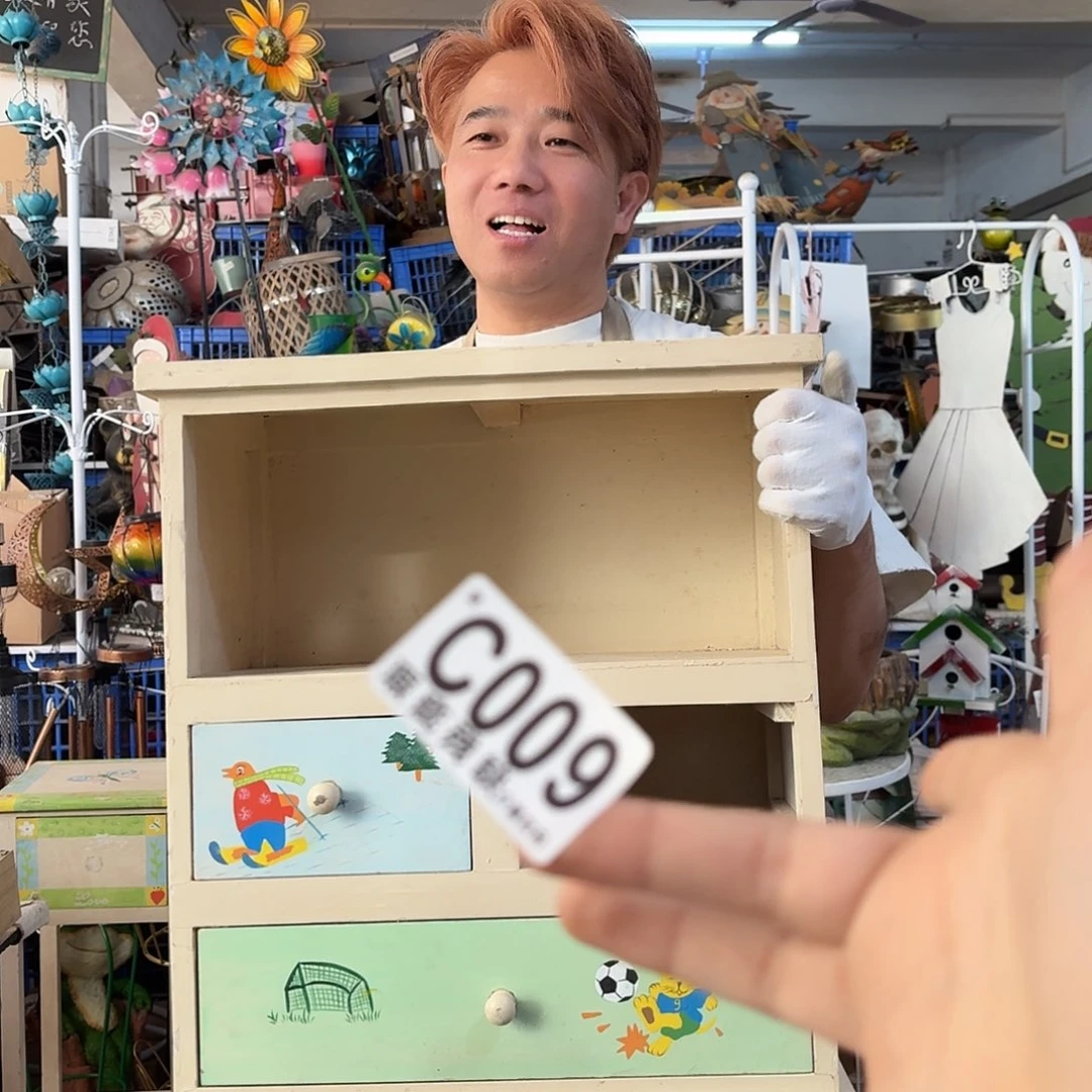 核桃木/黑胡桃（胡桃木）