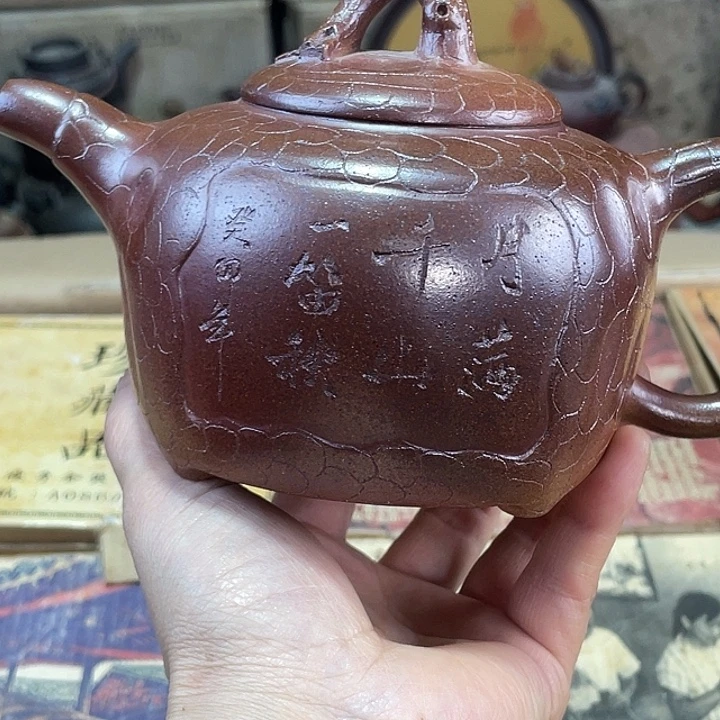 茶壶紫砂宜兴紫砂壶